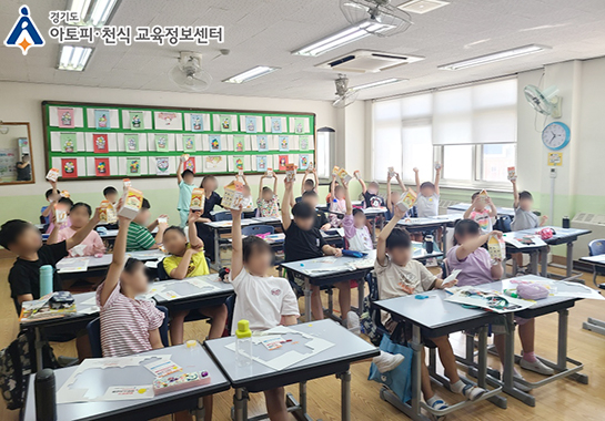 갤러리